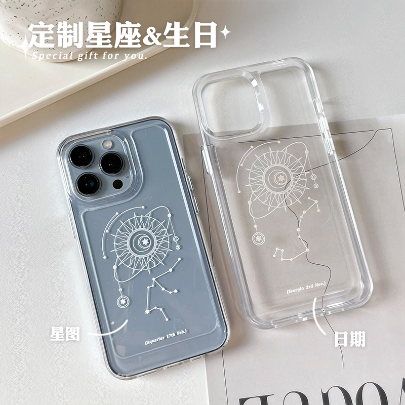 降雨率适用iPhone13max11太空壳星座生日定制华为p40透明手机壳