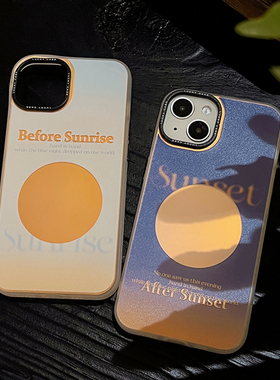 降雨几率适用苹果17max15iPhone16pro苹果14手机壳镭射日出日落情侣文艺华为p70mate60荣耀软壳