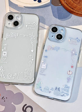 降雨几率原创适用苹果17pro16max15iPhone14可爱涂鸦手绘手机壳放小卡华为mate60p70安卓全包透明软壳