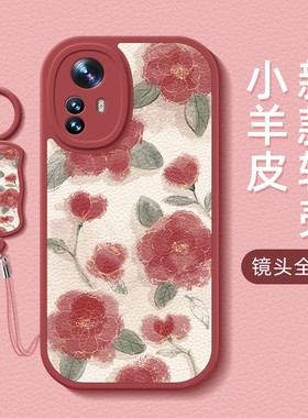 红玫瑰适用小米12手机壳13pro硅胶软micivi1s/11/10青春版小羊皮小米8/9防摔mix4新款civi2/x男女网红情侣