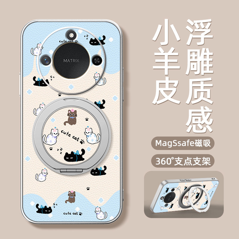 小黑猫适用荣耀x60pro手机壳华为x50保护套x40gt新款x30i磁吸支架旋转x20se女款卡通v40轻奢版小羊皮防摔