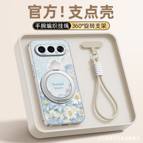 油画花卉适用荣耀600手机壳500/400/300ultra/200/100pro新款90gt磁吸支架80/70/60/power小羊皮挂绳女款卡通