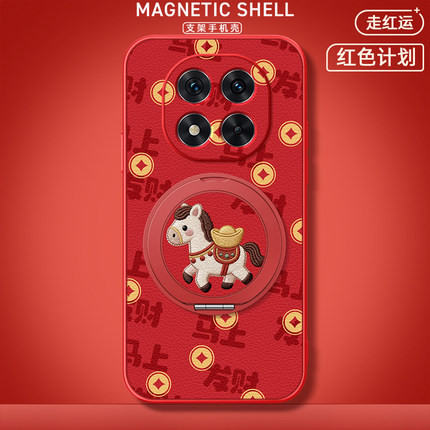 马上有钱适用红米note15pro手机壳note13pro+新年redmi14新款turbo4磁吸支架旋转女款支点2026新年防摔卡通
