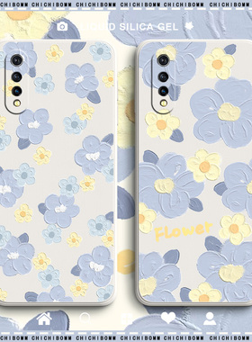 蓝色花朵vivoy7s手机壳女网红液态硅胶全包镜头vivo y73s保护套y5s防摔油画涂鸦超薄软壳可爱卡通创意新款