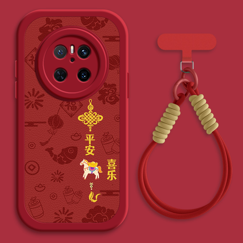 马上有钱适用华为mate70pro手机壳mate60小羊皮mete40新款meta30epro斜挎挂绳新年mate20女款40e/50e硅胶