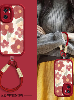 红色小花适用opporeno7手机壳Reno6pro小羊皮reno5/4/3新款5K夏天斜挎挂绳可背4se女款5G软壳oppo网红硅胶