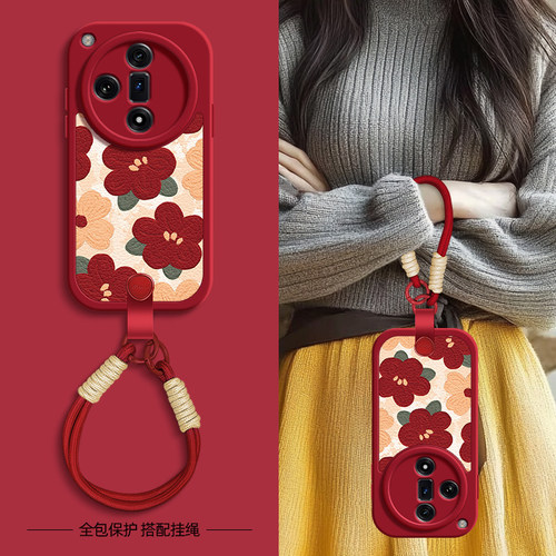 红色花瓣适用oppofindx7手机壳findx6pro保护套find x5新款findx3秋冬新年挂绳可背findx7ultra女款oppo网红