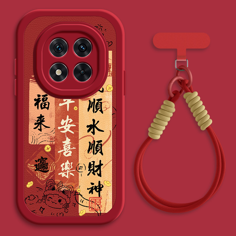 顺财神适用红米note14手机壳note15pro+/note13/12小米redmi小羊皮11Tpro新款turbo3/10/9/8/7斜挎挂绳女款