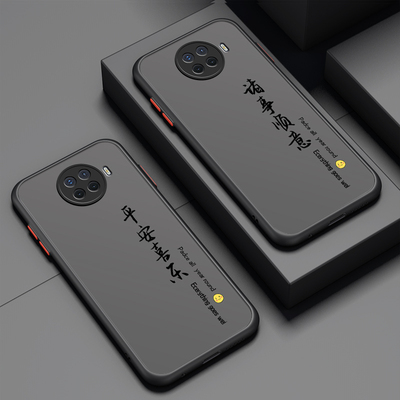 诸事顺意适用oppoace2手机壳renoace2保护套opporenoace2新款ace2肤感oppo女男镜头全包防摔网红潮牌