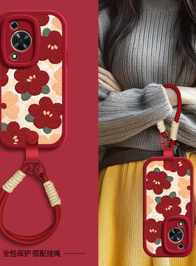 红色花瓣适用华为畅享70手机壳70s/70z保护套60pro/60x新款秋冬新年挂绳可背50/20plus女z硅胶畅想20e外壳