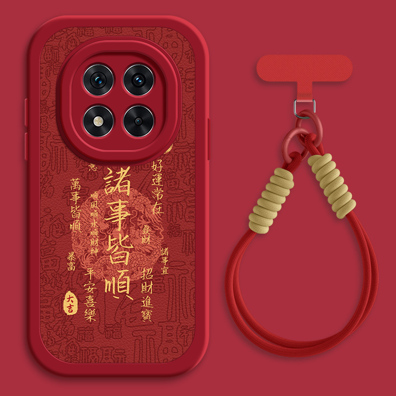 诸事皆顺适用红米note14手机壳note15pro+/note13/12小米redmi小羊皮11Tpro新款turbo3/10/9/8/7斜挎挂绳女款