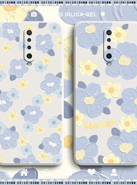 蓝色花朵红米k30手机壳女款创意k30s至尊版防摔k30pro液态硅胶油画全包情侣redmik30i保护套网红潮卡通可爱