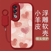 k10x挂绳k7女款 粉色爱心适用OPPOK12手机壳k11 k11x小羊皮k10pro新款 k12硅胶k11卡通oppo网红k10可爱