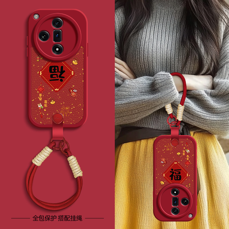 福到适用oppofindx8手机壳findx7pro小羊皮find x6新款findx5秋冬斜挎挂绳新年findx7ultra女款x3网红