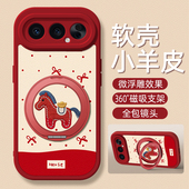 100 300 蝴蝶结马适用荣耀500手机壳400 30青春版 200 v20 女款 50pro小羊皮v40新年v30 20s卡通磁吸支架pro