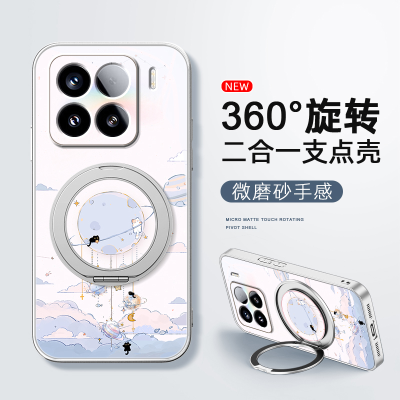旋转猫咪适用小米15手机壳新款旋转磁吸带支架小米13pro全包磨砂xiaomi14ultra卡通防摔可爱12spor男女款