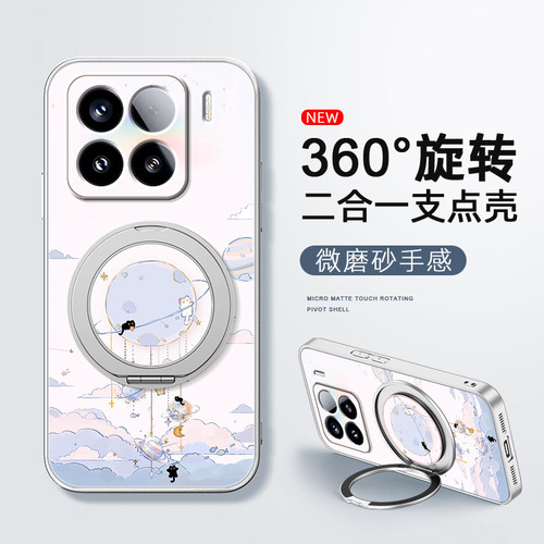 旋转猫咪适用小米15手机壳新款旋转磁吸带支架小米13pro全包磨砂xiaomi14ultra卡通防摔可爱12spor男女款