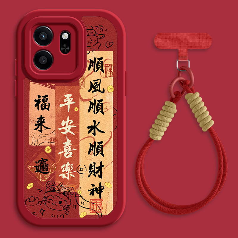 顺财神适用华为麦芒11手机壳荣耀play6t/6tpro小羊皮麦芒10/10se秋冬斜挎挂绳可背荣耀play5活力版女硅胶