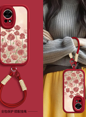 月季花适用华为nova13手机壳nova11pro保护套nove10新款novo12ultra春夏斜挎挂绳12活力版10z女款11SE网红u