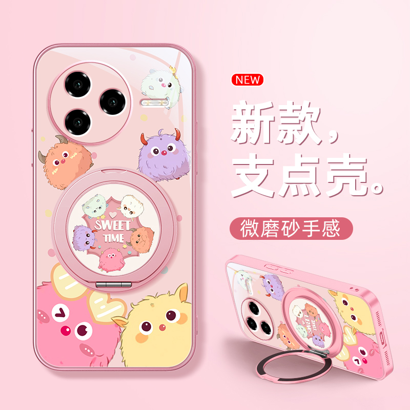 旋转支架