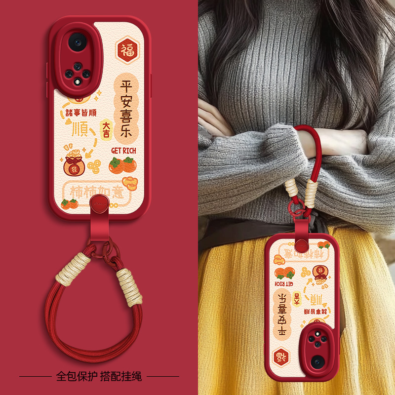 顺大吉适用华为nova9pro手机壳nova8小羊皮nove7/6/5/4新款8se活力版5z秋冬斜挎挂绳novo5ipro女款5i网红5T