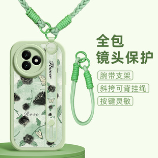 卡通可愛個性 黑色玫瑰適用紅米k80至尊版 女款 保護套腕帶斜挎掛繩redmik80至尊版 手機殼新款 小米k80至尊版