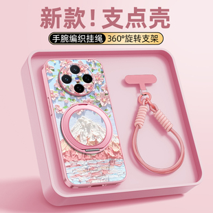 x100pro卡通mini软s30女款 防摔x80 x100ulart磁吸支架挂绳x90pro 樱花雪山适用vivox300手机壳x200s新款