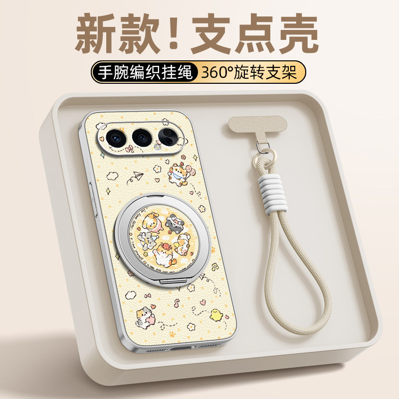 猫咪聚会适用于荣耀600手机壳500/400/300ultra/200/100pro新款90gt磁吸支架80/70/60/power小羊皮挂绳女卡通