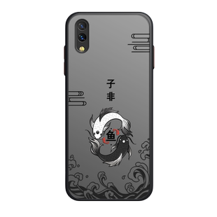 子非鱼vivox23手机壳磨砂肤感x21屏幕/后指纹保护套幻彩版vivox20/x9硅胶x9s全包防摔可爱女男潮情侣款