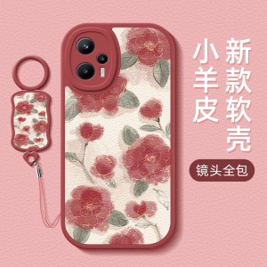 红玫瑰适用红米note12pro手机壳小米note13/note14pro+新款11tpro+硅胶redminote7/8/9/10a小羊皮se全包防摔