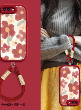红色小花适用苹果11ProMax手机壳iphoneX套7/8plus新款x/xr夏天斜挎挂绳iphone11pro可背6splus女款xsmax