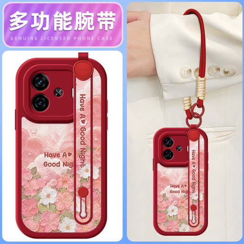 浮雕小花适用于iQOOZ10Turbo手机壳女新软硅胶z9vivoiqooz8x/z7/z6/z5/z3挂绳腕带u3小羊皮全包卡通防摔