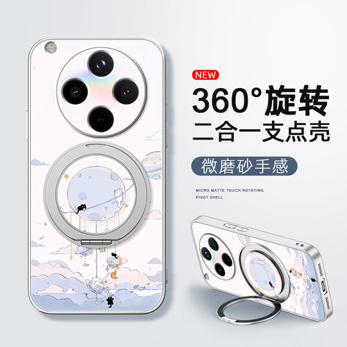 旋转猫咪适用oppoFindx8pro手机壳findx7保护套findx6新款Findx5磁吸支架旋转findx3女男款卡通磨砂防摔