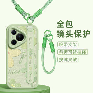 女款 油画花朵适用华为Pura70pro手机壳华为p60小羊皮p50 p70ultra腕带斜挎挂绳可背p70pro十 p40新款 p30 p50e