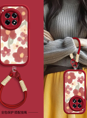 红色小花适用一加ace5pro手机壳一加12小羊皮1加ace2新款1+ace2v夏天ace3斜挎挂绳OnePlus女3v硅胶网红