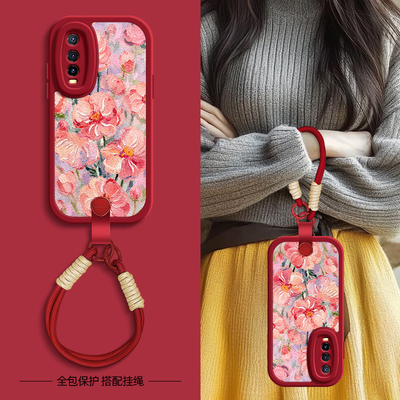 复古花瓣适用vivoy77手机壳y78十+小羊皮y51s/76s/70/y55s/y53s/y52s新款y3/3s夏季斜挎挂绳Y10/y30/30g女款