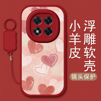 粉色爱心适用红米note14手机壳note15/13pro+小羊皮12小米redmi11Tpro新款turbo3/10/9/8/7卡通可爱挂绳女款