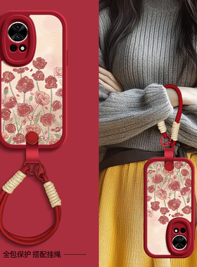 虞美人适用华为nova14手机壳nova13pro小羊皮nove10新款novo12ultra夏天斜挎挂绳12活力版10z女款11SE网红