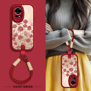 虞美人适用华为nova14手机壳nova13pro小羊皮nove10新款novo12ultra夏天斜挎挂绳12活力版10z女款11SE网红