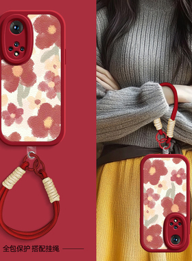 红色小花适用荣耀60手机壳华为50pro小羊皮v40轻奢版v30/v20荣耀30青春版20/20s夏天斜挎挂绳可背pro+女款