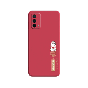 平安结适用oppoa93手机壳a95保护套A93s新款a32液态a96女款a52全包a55防摔oppo外壳a92s硅胶a72新品a53