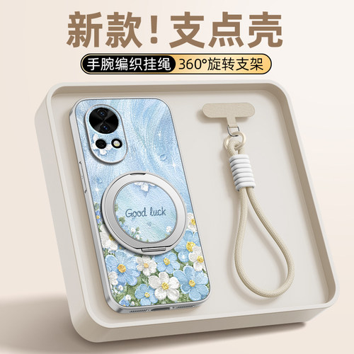 蝴蝶小花适用于华为nova15pro手机壳nova16/14/13/12ultra/11/10/9se新款8挂绳磁吸支架女款卡通小羊皮防摔