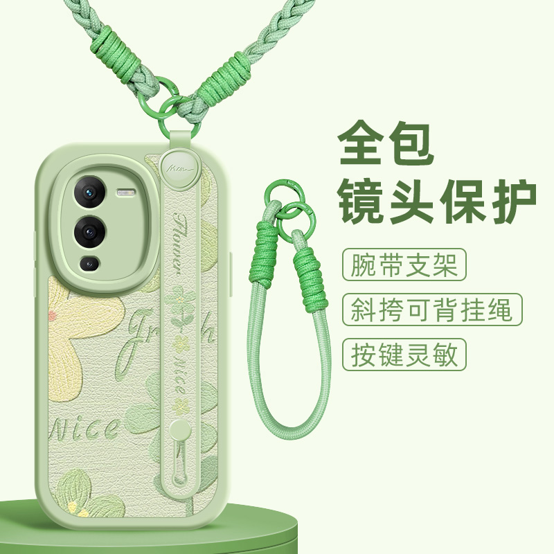 油画花朵适用vivos16手机壳s15pro小羊皮s12/10/9/7新款s1/s7t/9e/15e/16e腕带斜挎挂绳可背vivo女款网红硅胶