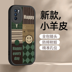 reno5软硅胶se小羊皮reno8pro 复古拼接适用于opporeno6手机壳女6pro保护套reno7 8新款 7pro 全包防摔情侣