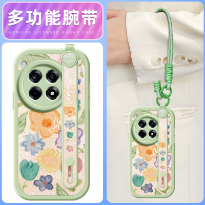 涂鸦花朵适用一加ace5pro手机壳一加12小羊皮1加ace3新款1+ace2v腕带斜挎挂绳可背OnePlus女3v硅胶网红OPPO
