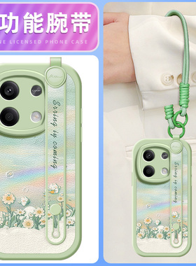 雏菊兔适用红米note14手机壳note13pro+/12小米redminote11Tpro新款turbo3/10/9/8/7腕带斜挎挂绳女款