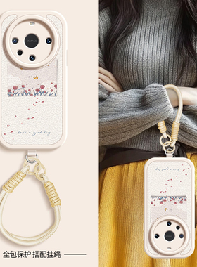 风吹玫瑰适用华为mate70pro手机壳mate60保护套mete40新款meta30epro斜挎斜挎挂绳可背mate20女40e/50e硅胶