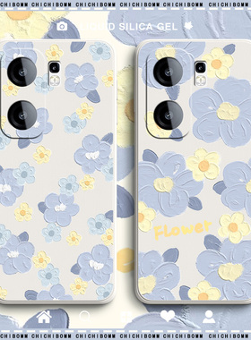 蓝色花适用iQOONeo9手机壳新款iqooneo9pro保护套液态硅胶新年高级秋冬VIVOiq00全包镜头防摔男女秋冬外壳