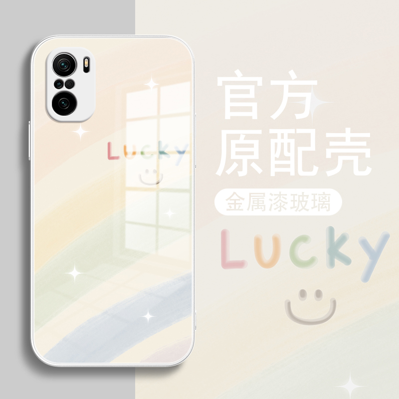 浅色彩虹红米k60手机壳k50pro/k30玻璃电竞k40s小米redmik40游戏增强k60e新款K50至尊版note12/10/11pro+