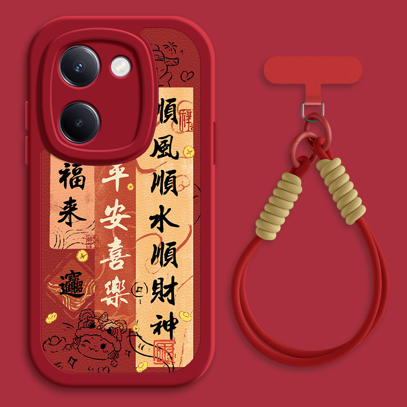 顺财神适用vivoy300pro手机壳y500/y200小羊皮y100i新款y200GT/200T/200i秋冬斜挎挂绳可背女款硅胶可爱